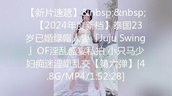 【新片速遞】 2024-4-16新流出酒店偷拍❤️健身房认识的一对男女肌肉男舔逼妹子协助男友硬挺啪啪[876MB/MP4/43:59]