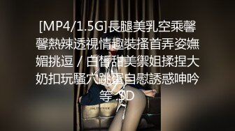 大学生巨乳【02校园反差妹】揉奶掰逼自慰，震动棒骑乘抽插【18V】 (6)