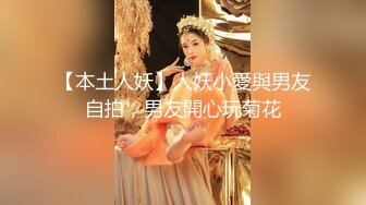 自拍晨起钻入被窝舔硬小鸡儿激情后入抽插小骚女呻吟