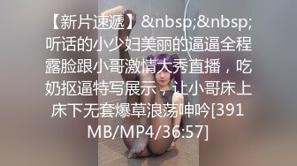 爆机少女喵小吉 NO.013 喵酱的一天