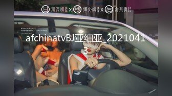 起点传媒 XSJ-056 请个家教收拾我