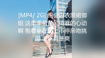 [MP4/ 726M] 牟镞罎舙，光头哥大战小萝莉，年轻学生妹，被老江湖又玩又插，阵阵高潮浪叫