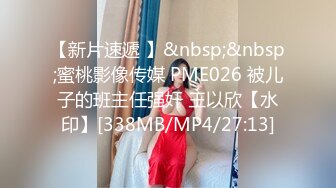 【雀儿满天飞】3000约炮清纯学生妹，肤白貌美身材好，美乳耸动温柔体贴，1080P修复版404