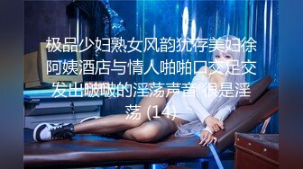 [2DF2] 完美女神极品颜值激情口交～最后射脸上了真淫荡～720p[MP4/122MB][BT种子]