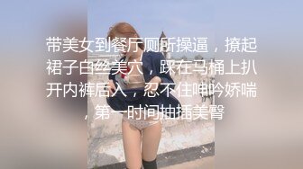 ：[MP4/ 1.09G]&nbsp;&nbsp;眼镜骚女准点开操！按摩器振动棒轮番上！狂舔大屌深喉，怼着骚逼一下挺入，骑乘位撞击爆插