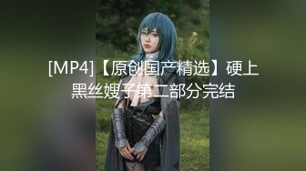 【人气美少女】萝莉小奈 91大神的嫩萝玩物 玩弄熟睡中的妹妹 舔食鲜嫩白虎小穴 大屌狂肏紧致吸吮 中出内射