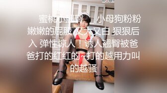 【全網首發】【爆乳女神