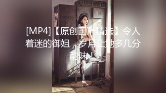 [2DF2] 老总全国探花约两个大奶黑裙少妇，穿上情趣装舔弄调情上位大力猛操呻吟[MP4/79MB][BT种子]