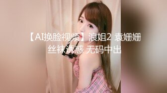 [MP4/ 1.18G] 03年小姐姐麦芽糖吖超嫩啊，全裸自慰揉奶，娇喘声太好听了，逼逼真是小巧又粉！