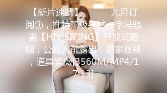 超火小姐姐推荐极品美图 韩妹 yeha&nbsp;&nbsp;主题 居家少妇的一天2V[159P/1.82G]