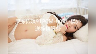 ✿00后小淫娃✿软萌乖巧甜美少女被哥哥领去开房 情趣小女仆被哥哥在洗手台上操了 看着镜子中自己淫荡的样子好羞涩