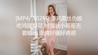 乖巧的小少妇露脸被小哥的钢珠大鸡巴蹂躏，深喉草嘴吃奶舔逼，无套插入，抱在怀里边草边吃奶