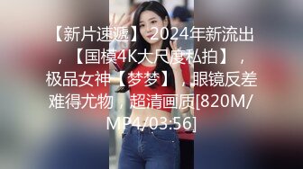 STP24291 23岁刚毕业学生妹&nbsp;&nbsp;一对极品水蜜桃大胸 打桩机体力过人 天生吃这碗饭了