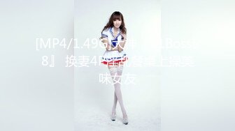 STP29832 甜美乖巧00后妹妹！肉肉身材连体网袜！无毛嫩穴道具自慰，张开双腿进出抽插，翘起美臀后入