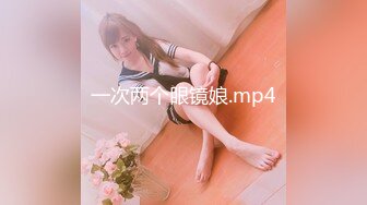 [MP4/ 352M] 伪娘 花臂大屌人妖 每天都要和小帅哥击剑 操他的滋味别提有多美