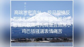 小宝寻花约了个颜值不错肉肉身材妹子啪啪，口交舔弄上位骑坐后入抽插大力猛操