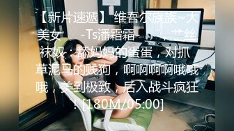 [MP4/598MB]油哥酒店约炮偷拍苗条兼职美女穿上性感情趣内衣激情啪啪