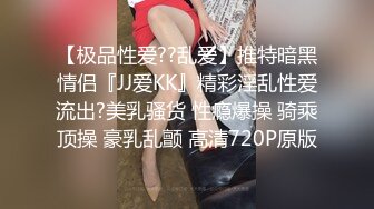 [MP4/ 546M] 丰满美臀少妇专门过来给他操，涂上精油按摩全身，不断挑逗她