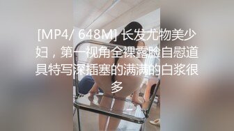 旅游景区女厕全景偷拍多位美女各种姿势嘘嘘各种美鲍一一呈现 (3)