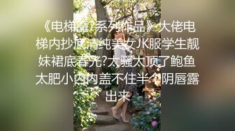 大奶少妇 啊啊以后只要你操 射这么多啊大白天貌似在家偷情被大吊眼镜哥无套输出 娇喘连连