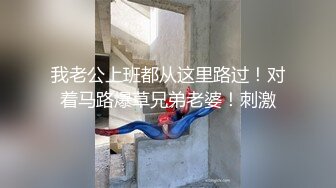 绿帽啪啪啪