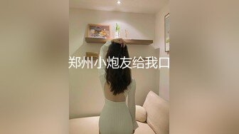 【OnlyFans】逃亡JJ爱KK，狂干群P，大型淫乱场面，两人真实夫妻，女的身材超级棒，群p的场面太过震撼 53