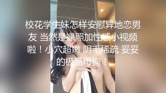 TMW236 李蓉蓉 骚母调教女儿男友 口活调教性解放 天美传媒