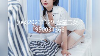 [2DF2] 小姐姐，播音系美少女，高颜值女神大长腿，沙发抠穴啪啪一小时只约高端 2[MP4/110MB][BT种子]