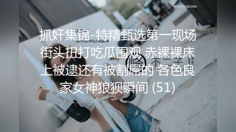 苗条大长腿宅男必备，微博推特极品露脸福利姬【乐萌宝】付费私拍，道具紫薇各种淫态，越漂亮越反差苗条大长腿宅男必备，微博推特极品露脸福利姬【乐萌宝】付费私拍，道具紫薇各种淫态，越漂亮越反差V (7)