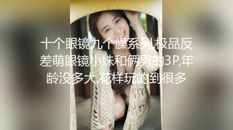 〖丝袜高跟大长腿〗✿长腿女神配丝袜 攻速拉满体验极致快乐 长腿翘臀身体视觉双享受 极品尤物