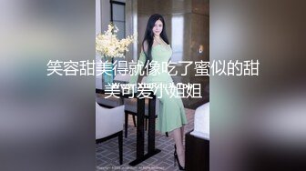 [MP4/563MB]月薪3000的服務員 接待醉酒大哥陪睡後少幹壹年 - 糖糖