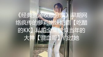 跪在床边吃鸡巴的绝美少妇