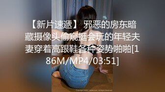 饥渴淫荡熟女富婆找肌肉男舔老骚逼