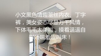 酒店约炮少妇，没想到上来就先给毒龙，被干到喊着受不了了