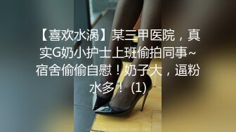 清晨操老婆3