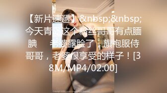 [MP4/ 360M] 微胖美少妇露脸交技精湛超卖力唑屌巨乳大奶丰满乳交女上位大白屁股无套啪啪传教士内射