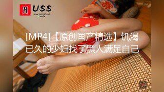 兔女郎 超级反差极品身材学姐女神『小D姐姐』学校图书馆 厕所 舞蹈室偷偷紫薇潮喷 肛塞 炮击齐上 爽到浑身颤抖 上