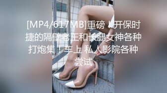 臭脚凌辱,脏鞋臭袜调教私奴,00后俄罗斯小姐姐【Young-Goddess】 原味黑丝踩脸捂鼻窒息残虐 极品颜值反差强烈,Onlyfans高清原档合集【293V】 (78)