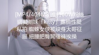 后入蒙古族野马少妇，骚声叫出来像脱缰的野马，骚得不行！