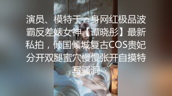 CCAV成人头条.私人玩物老板的情趣女仆-多乙