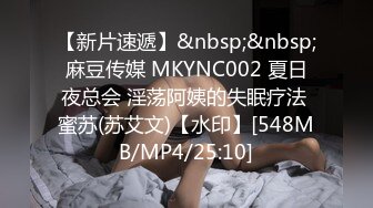 [2DF2] 广西老哥酒店叫鸡高颜值小姐，小姐姐很好看 皮肤奶子好，调情洗澡 被老哥操了半个小时淫水都沾湿了床单！[MP4/130MB][BT种子]