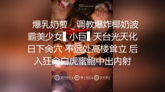 【自整理】OnlyFans——Greybeauty 在闺蜜家的厨房和她老公做爱  最新付费视频【535V】  (213)