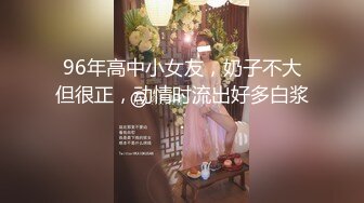 [MP4/ 462M]  PUA大神校园约炮四川传媒大二学妹肛交初体验 插完屁眼入骚逼+内射四川大四日语系小可爱林清月