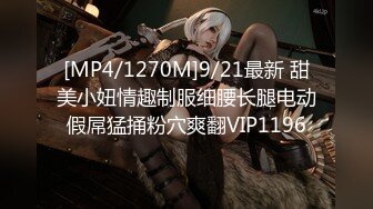 【国产版】[TMG-117]伊伊 爆操我的极品女仆妹妹 天美传媒