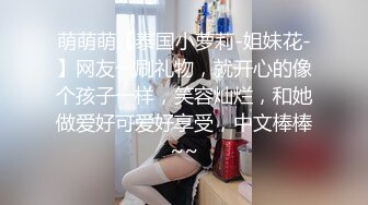 [MP4/613MB]2022-12-16【乐橙精品】美女喝多了被大款翻来覆去操了一夜