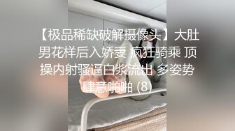 专约大学生妹子，活泼短发嫩妹，很粘人要搂搂抱抱，深喉吸吮大屌很享受，主动骑乘抽插，抬腿侧入爆插小穴