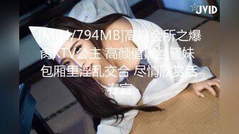 AI换脸视频】迪丽热巴 顶流女明星教你如何做爱  上