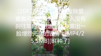 极品网红美女-梦楠私人订制外流