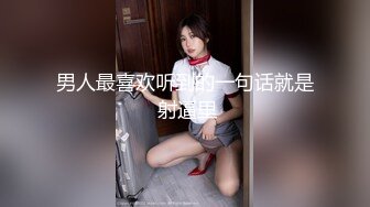 短发美女的服务