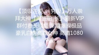 为什么jk母狗都喜欢被后入